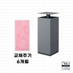 코웨이 노블 공기청정기 에어매칭 펫 필터 AP-1623M AP-2023K cy : 제이유 홀딩스