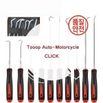 10개 중형 자동차 정비 씰 훅 차량 오일 드라이버 세트 O-링 가스켓 클립 제거용 : 명촌상사