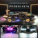 중국테크닉 42130 블럭 M 테크닉 호환블럭 RR 호환 블랙 워리어 V12 (정적) : 오늘의두두
