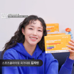 보령 프리미엄 비타민C 1000 플러스 B D 아연 240정, 1개 : 글로벌메디원