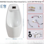벽걸이형 화장실 소변기 남성용 변기스탠딩 : 업소 도매 팩토리