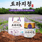 국산 도라지청 흑도라지청 기침가래 목관리 도라지배청 효능청 : 티오샵