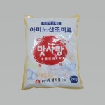 맛사랑 아미노산 조미료 2kg : 여기집밥