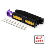 ECU 쉘 자동차 56Pin 알루미늄 IP67 방수 211PL562L0011 오일 가스 컴퓨터 보드 DJ627-1.5A 커넥터 : 라이프스타일상사