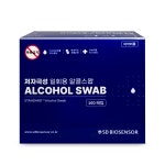 알콜스왑 에스디 저자극성 일회용 알콜솜 100매입 스탠다드 알콜스왑 에탄올 소독 개별포장 : 다나아팜