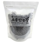 2025년 국산 단양 햇 서리태 농가직송 속청 검은콩 500g 1kg : 단양마늘전문 오종만농장