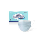 수성 일회용 덴탈마스크 블루 1box(50매입) : 아주메디