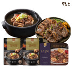 하누소 갈비탕700g 2팩 + LA갈비500g 1팩 : 하누소