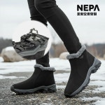 [NEPA] 네파 방한부츠 아이젠 미끄러짐방지 빅사이즈 지퍼 따뜻한 보온 방한화 여자 겨울 : 네파 포항오광장
