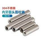 304 스테인리스 원뿔 머리 암나사 위치결정 핀 M3 M4 M5 M6 : 베스트셀러디스트리뷰션