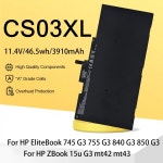 도라식 hp 호환 EliteBook 840 850 755 745 G3745 G4ZBook 15u G3 G4 HSTNN-IB6Y 800513-001 CS03용 노트북 배터리 : 와우더마켓