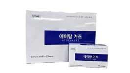 에이탑 접은거즈 2 x 2 x 8P(5cm x 5cm x 8겹) 200매 : 허브메드