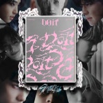 스키즈 앨범 스트레이키즈 두잇 SKZ IT TAPE DO IT 일반반 : 팝스쿨