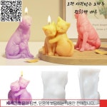 S0187 두 개의 강아지를 쌓아 고양이 Forma de 실리콘 양초 몰드 만들기 비누 간장 왁스 DIY 공예 Velas : 마루총판
