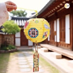 설날 소원등만들기 키트 보름달만들기 5인세트 어린이집 유치원 설날놀이 : 달콩 마트