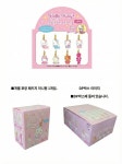 핑카몰리 | 산리오 헬로키티 판타지 시리즈 트레이딩 마스코트 스트랩(랜덤) : 핑카몰리
