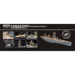 MRY-SFW 미도색 1/350 WWII IJN 야마시로 금메달 에디션 (RUJIMI 600062) : 글로비토리