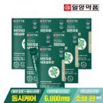 일양약품 프라임 차전자피 식이섬유환 30포, 6개 : 그린코어몰
