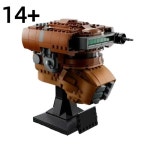 670PCS FIT 75351 스타 플랜 부쉬 헬멧 흉상 블록 모델 조립 브릭 장난감   생일 크리스마스 : 빅원물류3