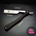 클래식 S45C 탄소강 스트레이트 엣지 이발사 면도기 에보니 핸들 G0307 세트당 4 개 : 시드컴퍼니4