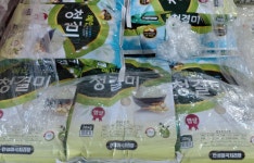 [업소용] 혜인 청결미 20kg 상등급 25년 생산 햅쌀 식당용 혼합품종 쌀 : 가락청과 온라인
