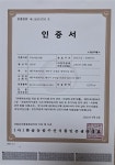 친환경 무농약 제주부영농원 꿩동산 노지귤 새콤달콤 감귤 혼합과 실중량 5kg,  10kg : 제주부영농원