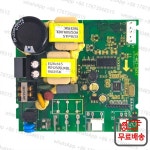 냉장고 BCD-610 20WMBW 인버터 보드 컴프레서 드라이브 VTX1116Y JXPR-13-2L 부품 : 다이렉트상사5