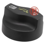 엔진 오일 필러 캡 커버 메르세데스 벤츠 클래스 A C117 B246 GLK SLC R Vito : 명촌상사