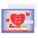 엄마손난로 붙이는 핫팩 50g 군인 군대 군용 파스형 50개 : 위니스트