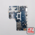 레노버 아이디어패드용 NM-B242 메인보드 노트북 i3 CPU 2G 100% 테스트 OK 520-15IKB : 다이렉트상사5