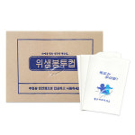 한일라벨 위생 봉투컵 8 : 타임투바잉