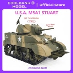 패딩조끼,가열조끼,발열조끼CoolBank 1/16 RC  플라스틱  스튜어트 모델 G2080 2 색  배럴 리코일 전투  야외 장난감 : 에어마켓255