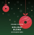 12월의 원두 - 홀리데이 블렌드 HOLIDAY BLEND 100g 200g : 포비로스터리