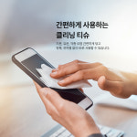 삼성 AR 필름 스크린 프로텍터+(액정클리너10매 포함) 갤럭시Z 폴드7, 2매입 : 삼성공식파트너 dmac