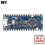 Arduino Nano Every ABX00028 개발 보드 ATMega4809 오리지널 재고 100% 신제품 로트당 1 : 다이렉트상사5
