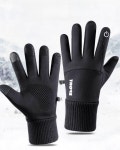 [창고정리/당일발송/대박할인] 스마트터치 겨울 기모 방한 장갑 YJ179 : 티에스컴퍼니