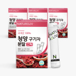 국내산 100% 청양 구기자 분말 가루 스틱 30포 국산 백프로 2g, 1개 : 네이쳐리브몰