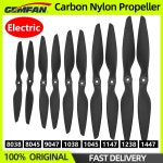 1 쌍 GEMFAN 카본 나일론 블레이드 CW/CCW QUADCOPTER 1147 프로펠러 1238 1447 8045 1245 8038 RC 1045 : 행쇼물류18