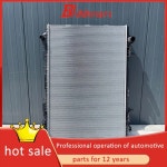 LR 137845 BBMart 자동차 액세서리 파라 냉각 라디에이터 랜드 로버 레인지 스포츠 및 적합 : 명촌유통