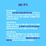 신촌헤리센트 사진 1