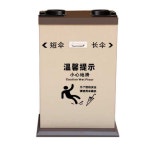 자동 우산 비닐 포장기 장단 업소용 카페 우산통 마트 베이지 B형 : 광속구매대행