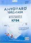 애니가드1992마스크_새부리형 KF94 1곽(50매) : 허브메드