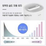 스마트 대용량가습기 4500ml 자동 가습량 조절 타이머 통세척 네오 투엠 : 일상모두.