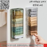 E06B 벽 마운트 스토리지 박스 실용 저장 홀더 고유 한 조직 케이스 : 지안총판