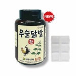 원바이오텍 우슬닭발환 230g x 1병 + 알약케이스 1개 / 국산 우슬 40% : 더블헬스