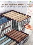 하운즈 투스 수납함 대용량 접이식수납함 옷보관함 : 신사평 주식회사