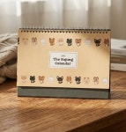 더 소중하개 2026달력 : 작은우주