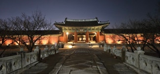 문화유산해설사와 함께하는 12월의 특별한 창경궁 야간 투어, 야경 투어, 서울 야행, 도보 투어(성인 및 청소년 대상 역사해설) : 역사와 문화유산