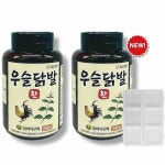 원바이오텍 우슬닭발환 230g x 2병 + 알약케이스 1개 / 국산 우슬 40% : 더블헬스
