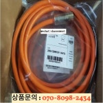 새케이블 30 계량기 2090-CSWM1DF-14AA30 : 코어마켓몰